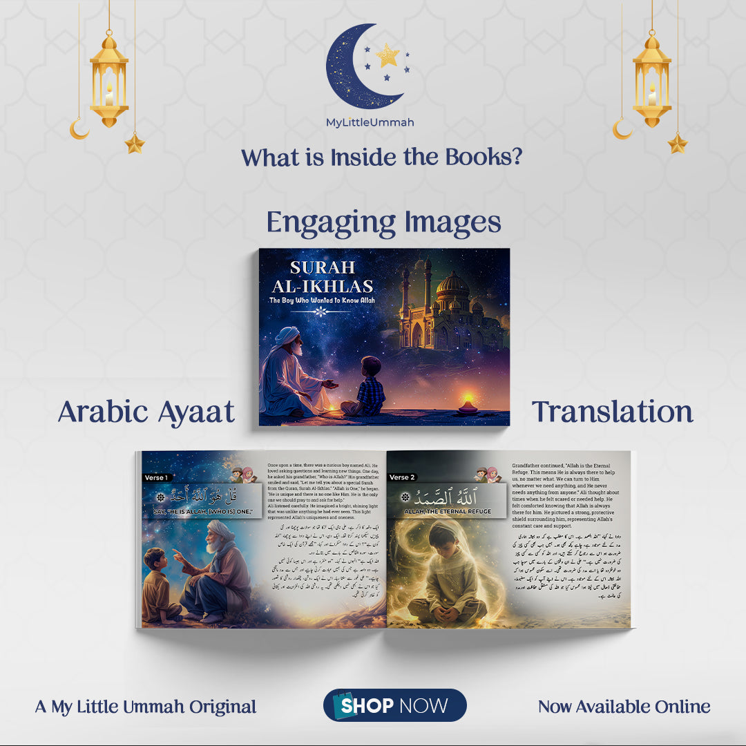 7 Surahs, Ayat-ul-Kursi, and Play: A Set for Young Hearts