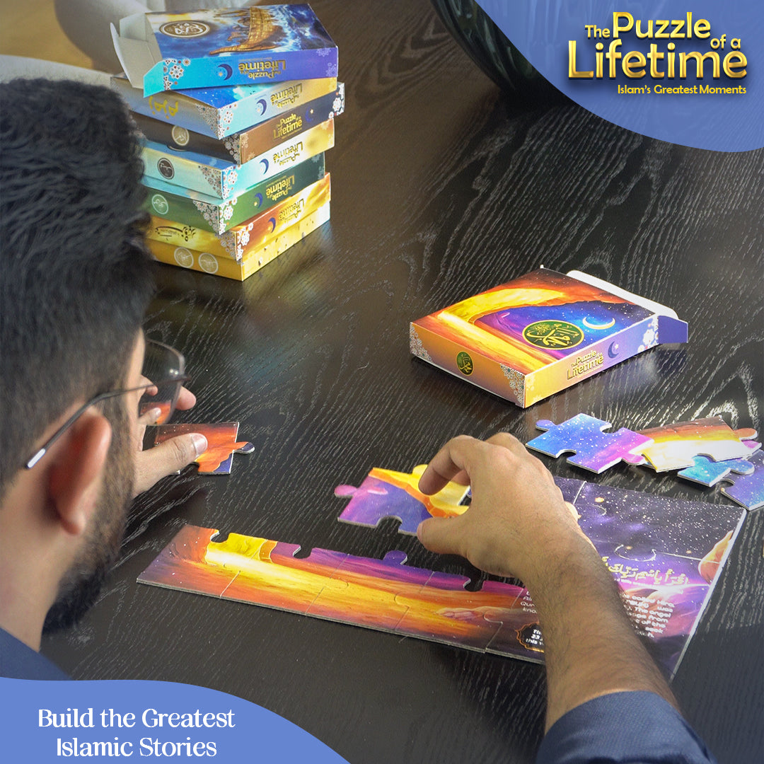 Puzzle of a Lifetime – Islam’s Greatest Events